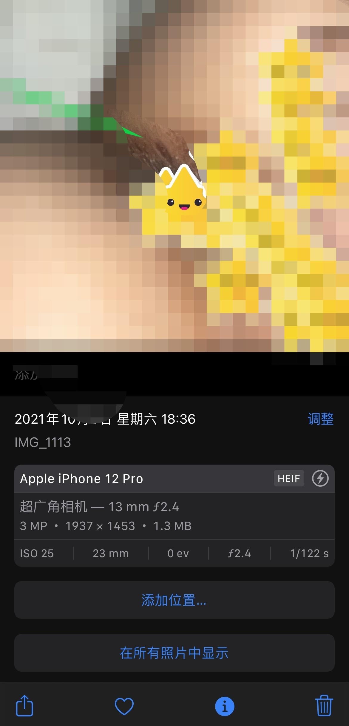 插图4